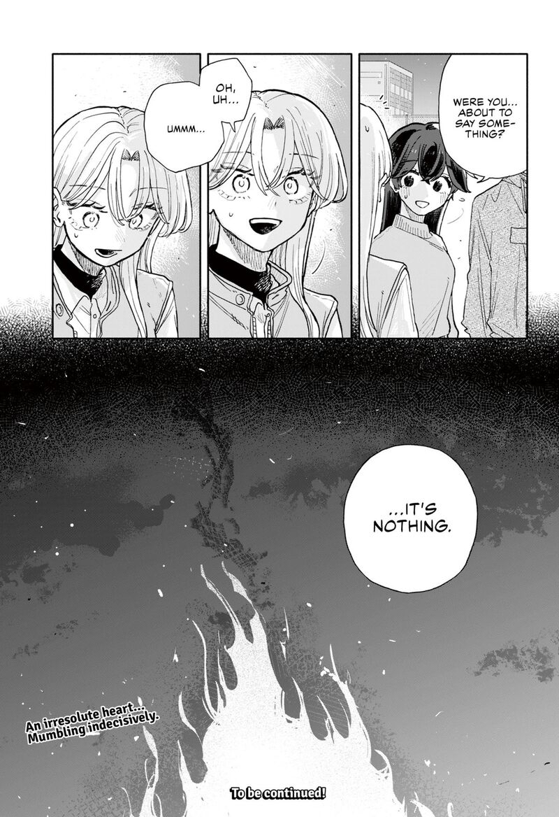 Kuso Onna Ni Sachiare Chapter 88 Page 17