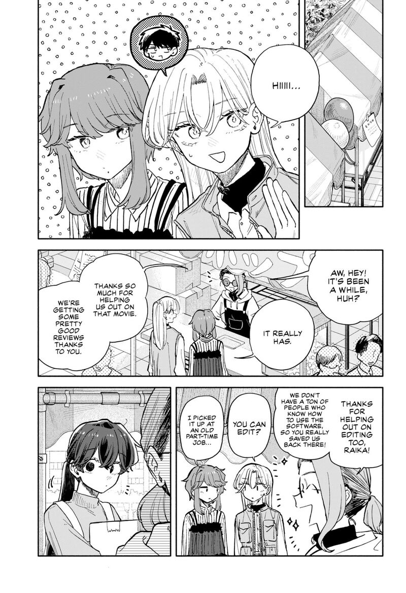 Kuso Onna Ni Sachiare Chapter 88 Page 3