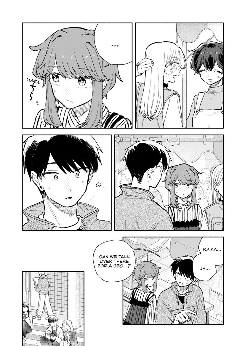 Kuso Onna Ni Sachiare Chapter 88 Page 5