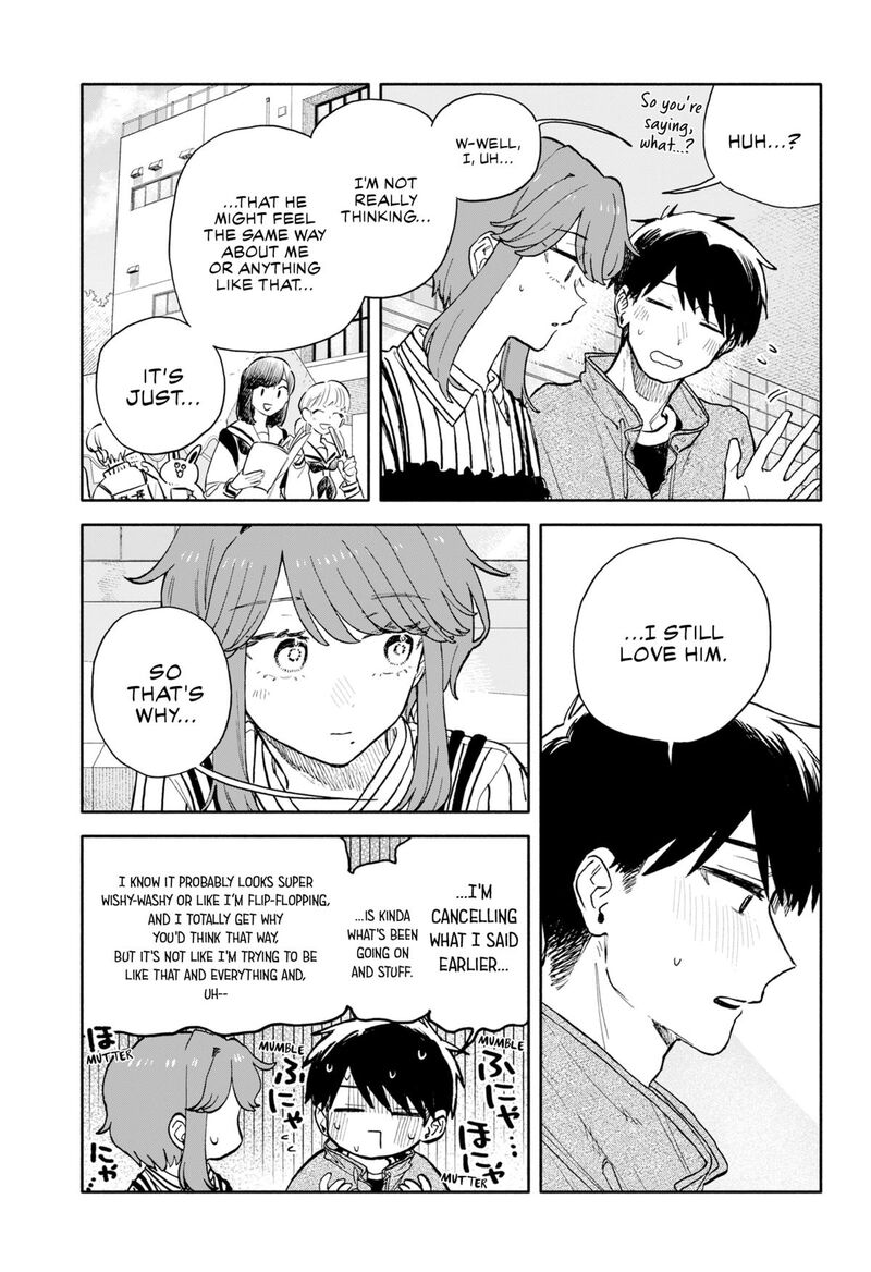 Kuso Onna Ni Sachiare Chapter 88 Page 7