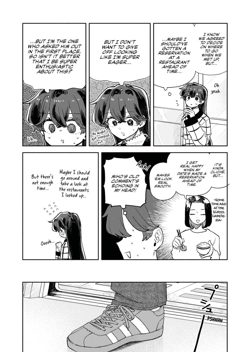 Kuso Onna Ni Sachiare Chapter 89 Page 3