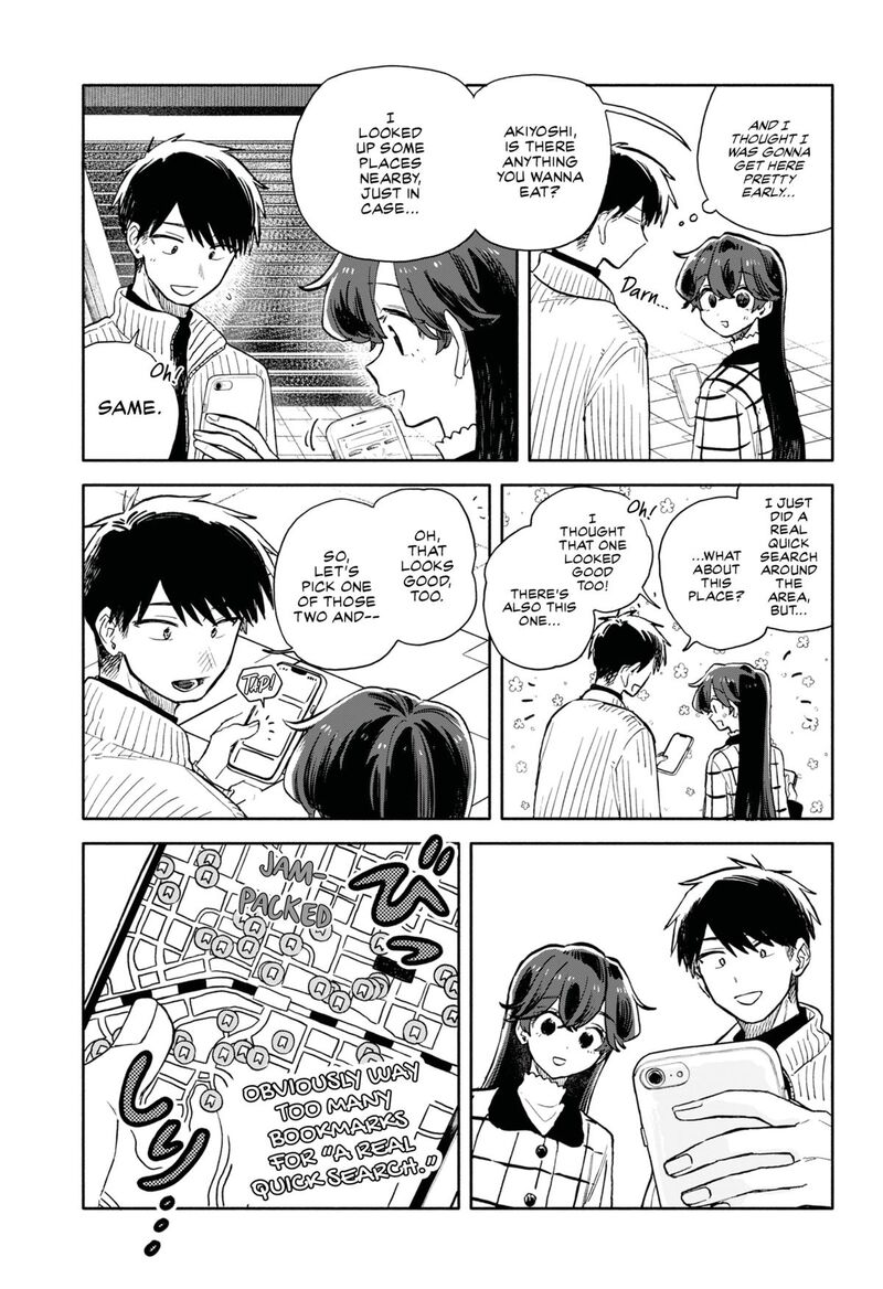 Kuso Onna Ni Sachiare Chapter 89 Page 5