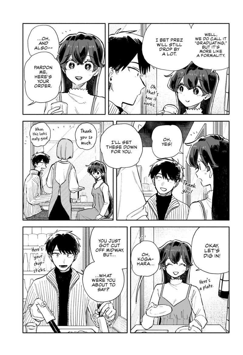 Kuso Onna Ni Sachiare Chapter 89 Page 7