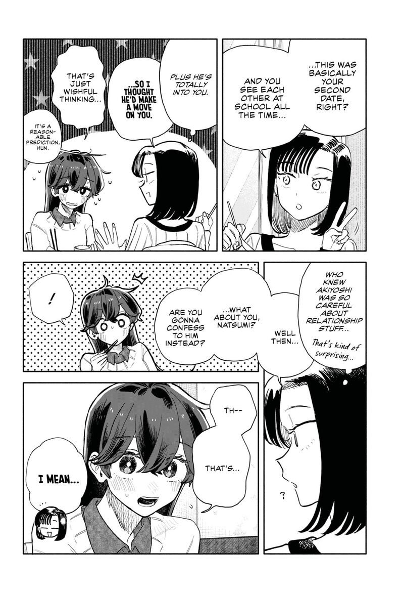 Kuso Onna Ni Sachiare Chapter 90 Page 10