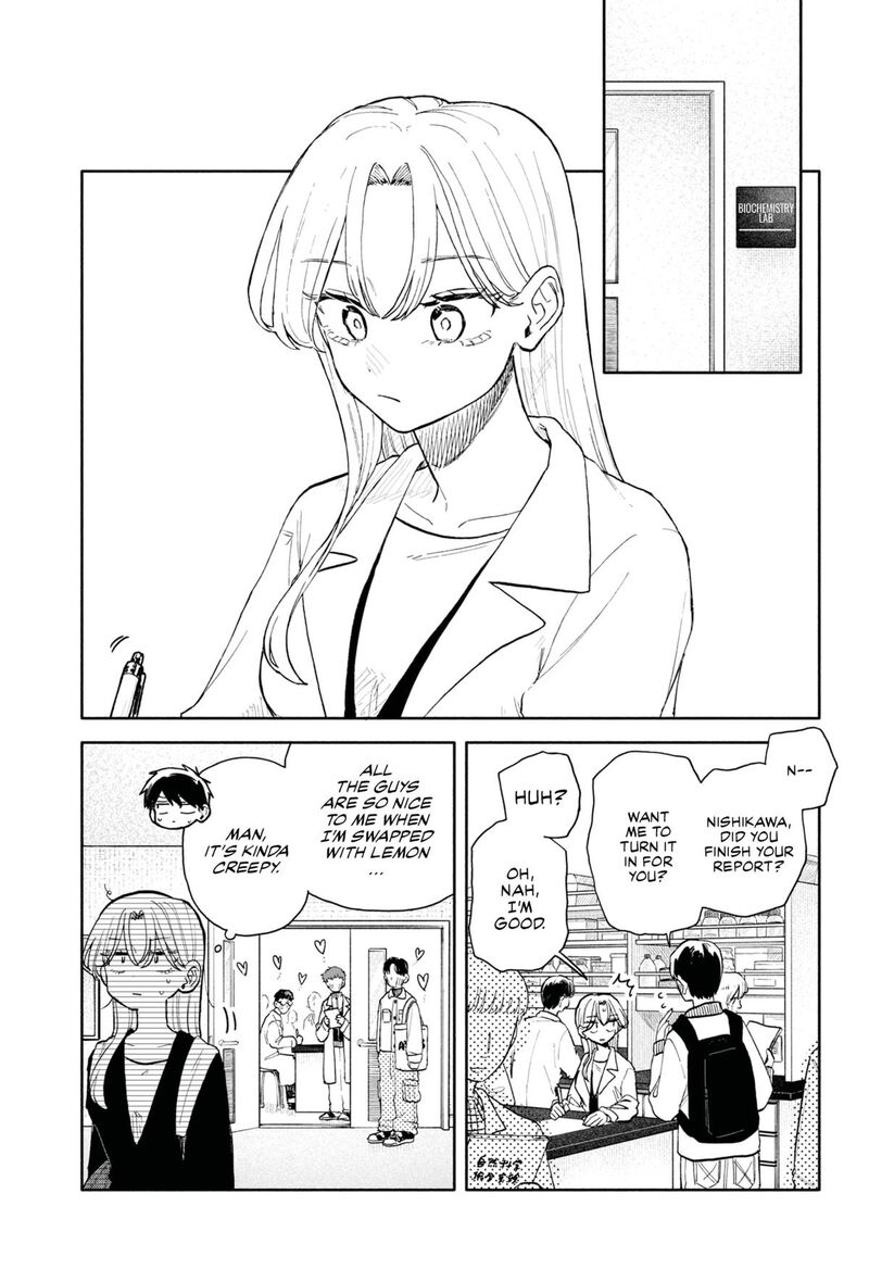 Kuso Onna Ni Sachiare Chapter 90 Page 13