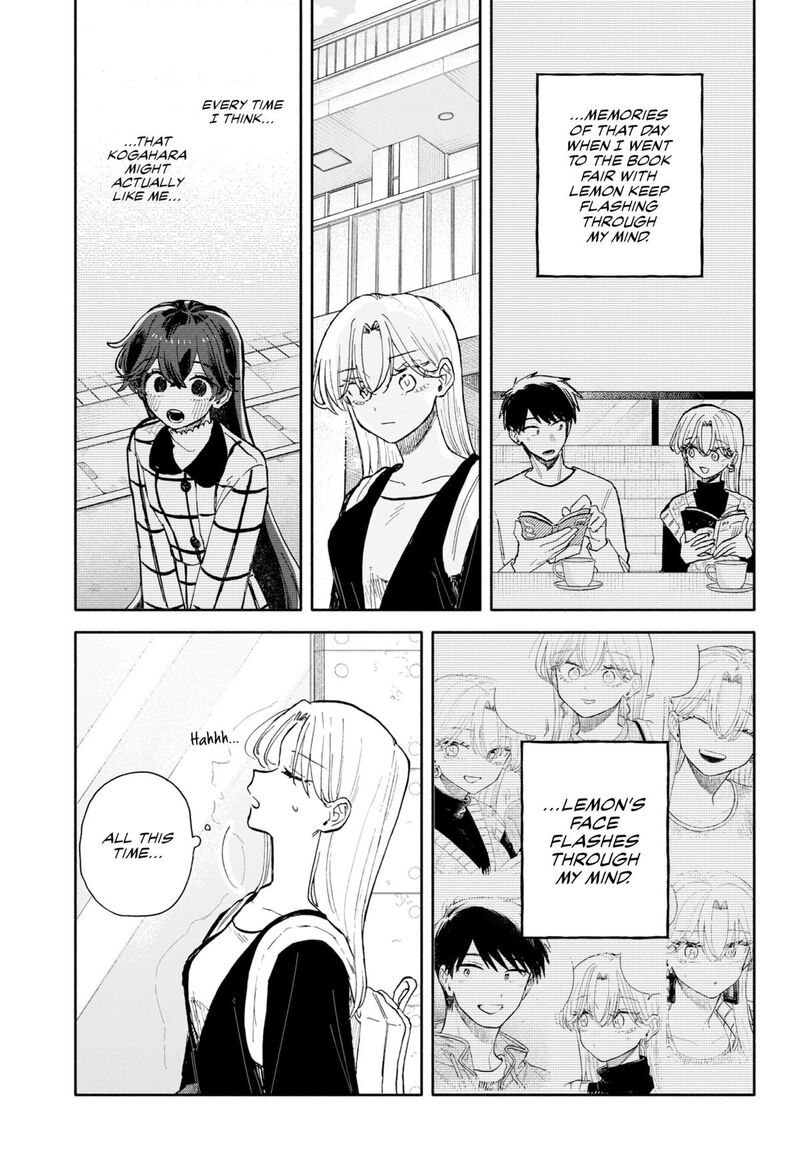 Kuso Onna Ni Sachiare Chapter 90 Page 15