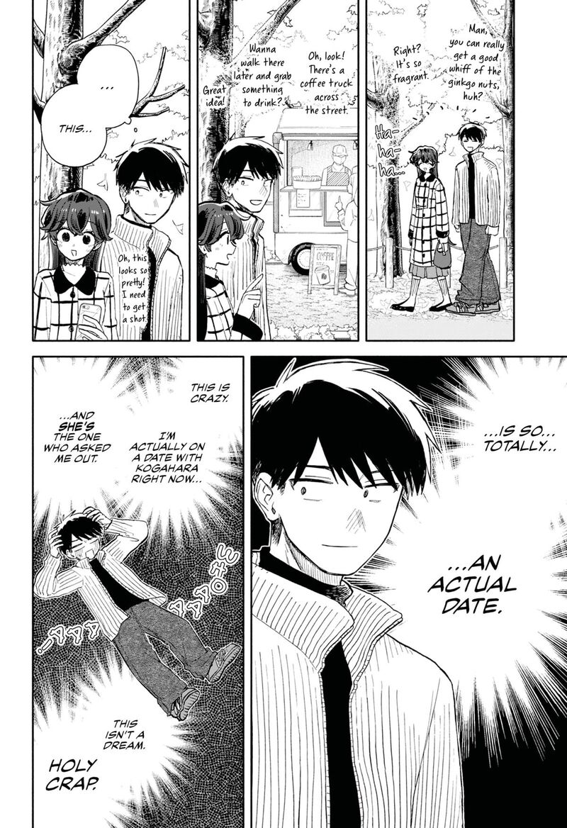 Kuso Onna Ni Sachiare Chapter 90 Page 2