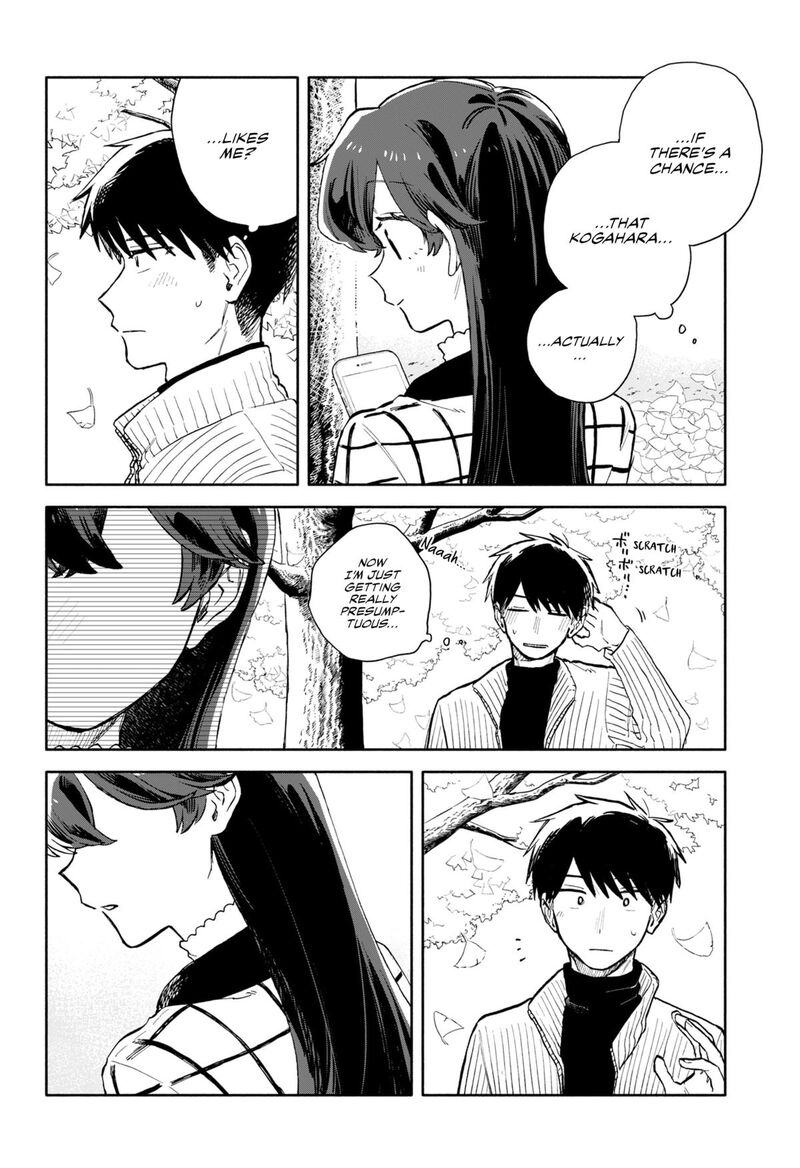 Kuso Onna Ni Sachiare Chapter 90 Page 4