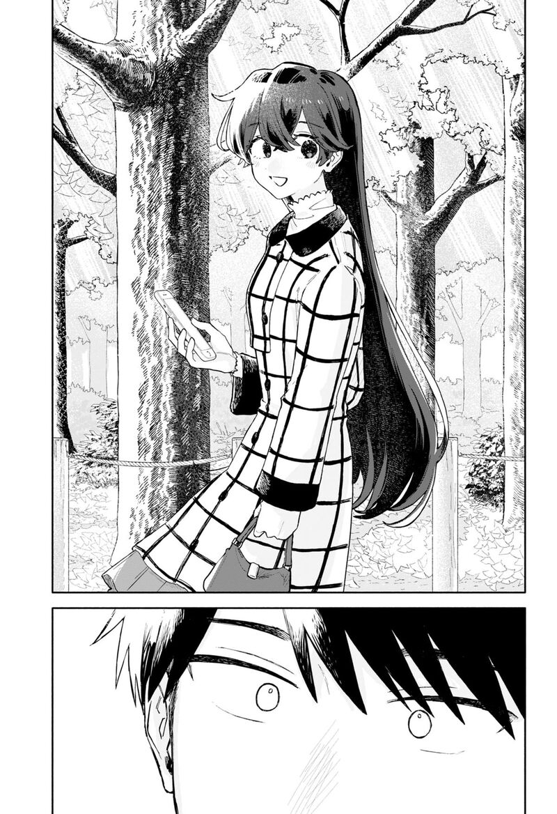 Kuso Onna Ni Sachiare Chapter 90 Page 5