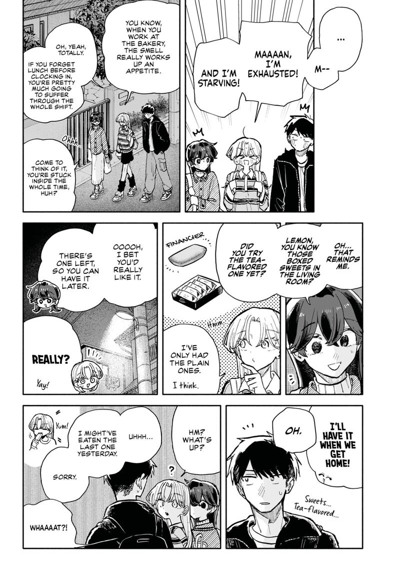 Kuso Onna Ni Sachiare Chapter 91 Page 12