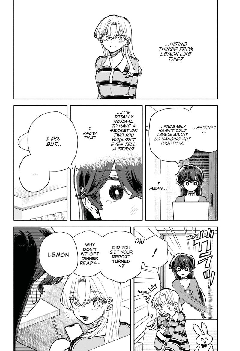 Kuso Onna Ni Sachiare Chapter 91 Page 16