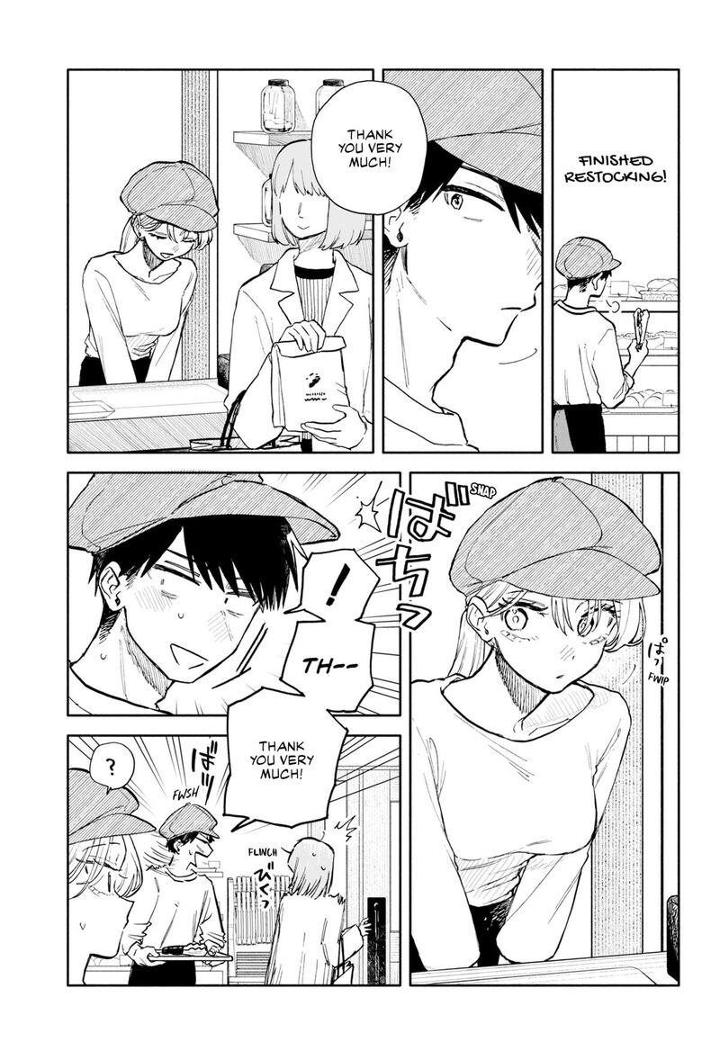 Kuso Onna Ni Sachiare Chapter 91 Page 5