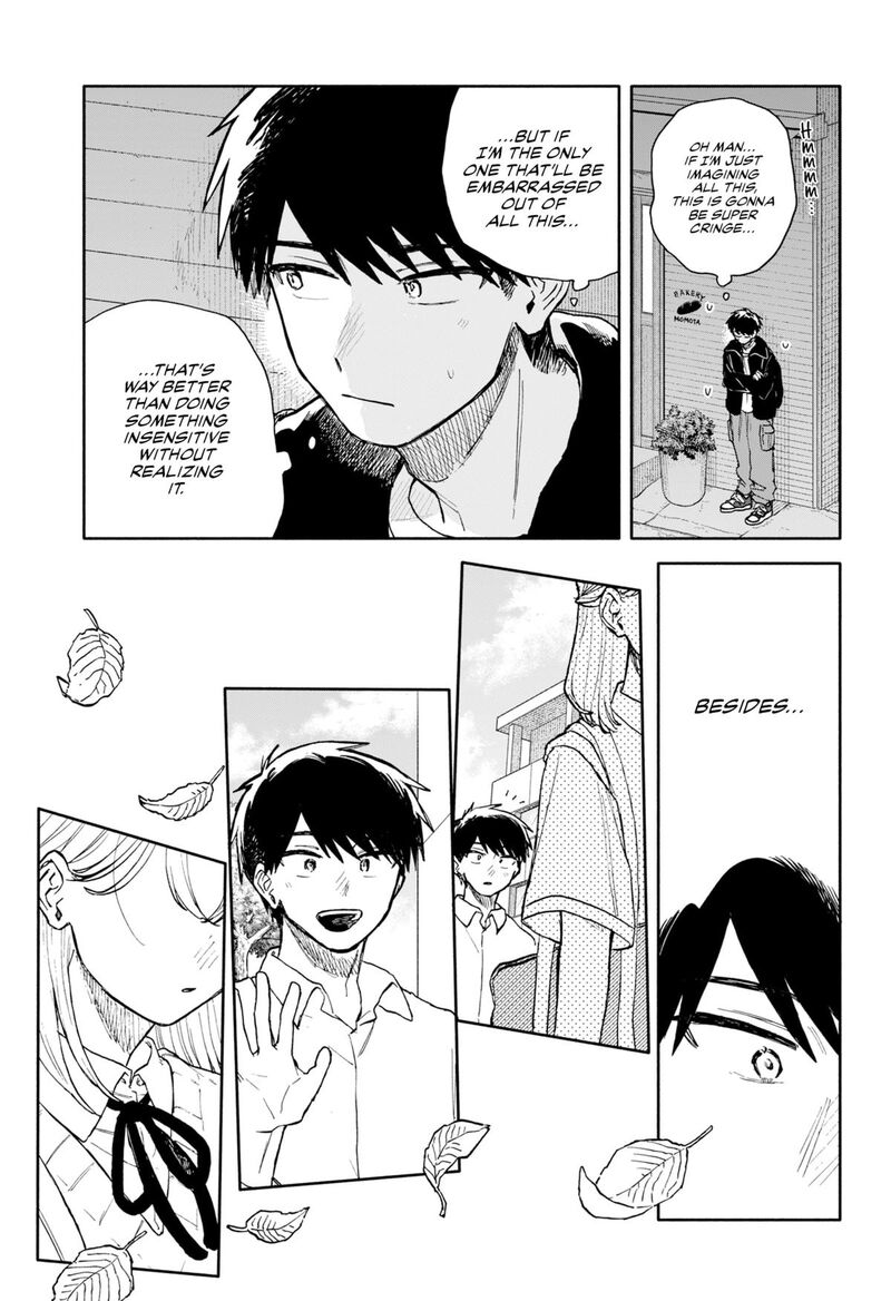 Kuso Onna Ni Sachiare Chapter 91 Page 7