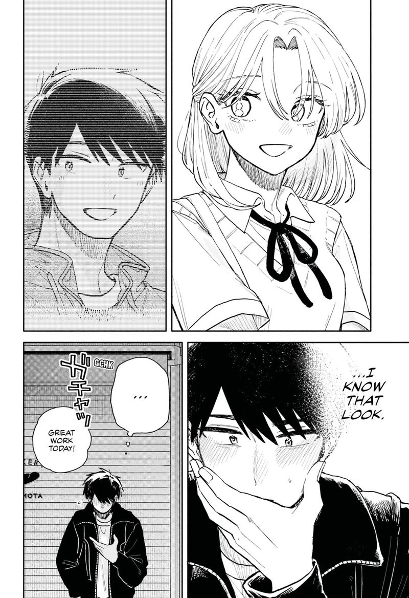 Kuso Onna Ni Sachiare Chapter 91 Page 8