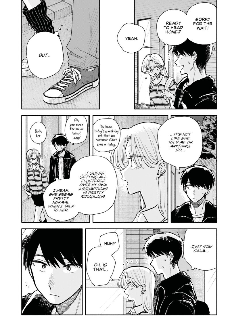 Kuso Onna Ni Sachiare Chapter 91 Page 9