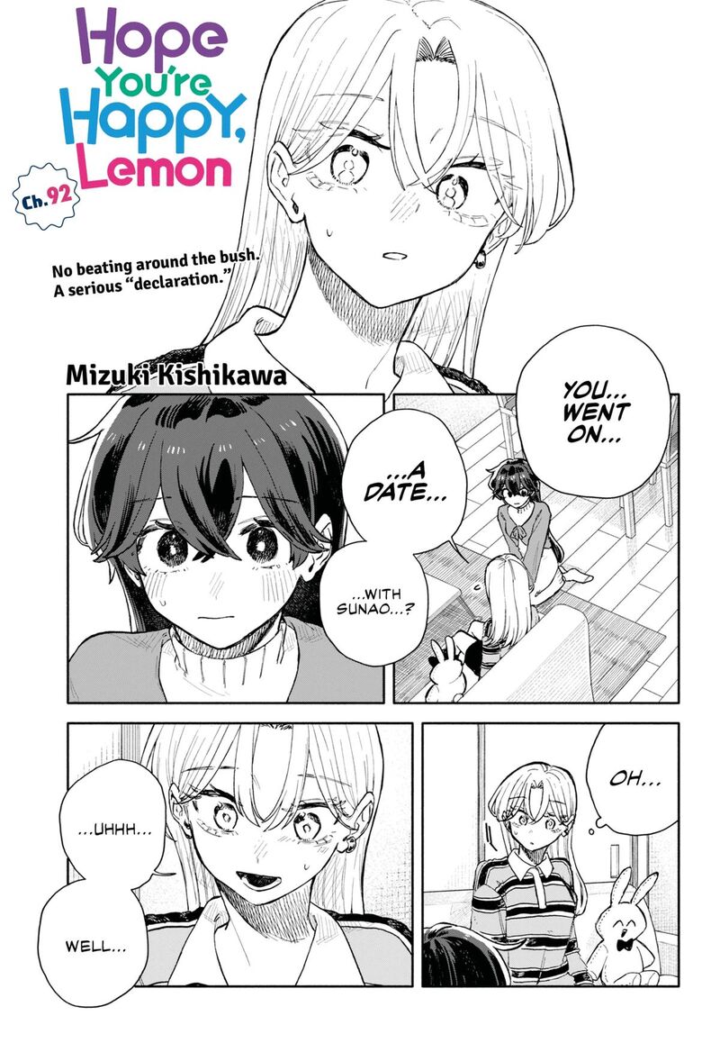 Kuso Onna Ni Sachiare Chapter 92 Page 1