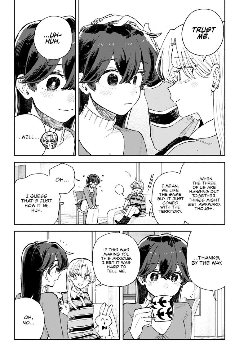 Kuso Onna Ni Sachiare Chapter 92 Page 10
