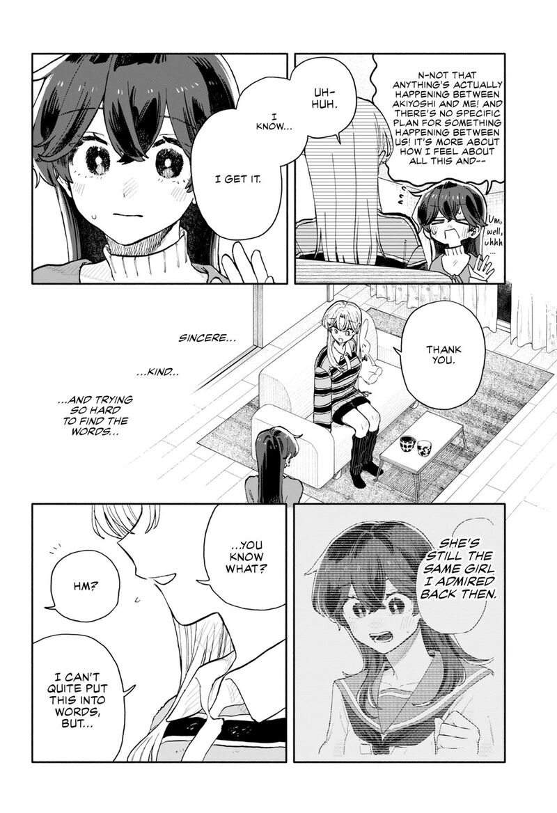 Kuso Onna Ni Sachiare Chapter 92 Page 14