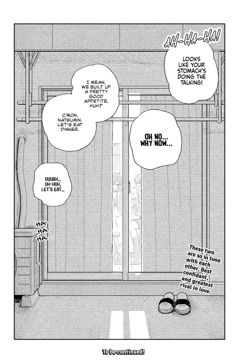 Kuso Onna Ni Sachiare Chapter 92 Page 16