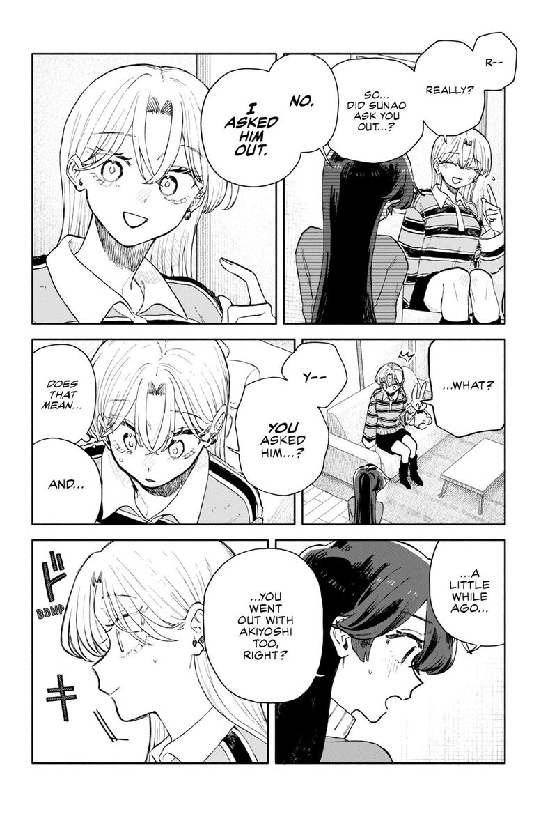 Kuso Onna Ni Sachiare Chapter 92 Page 2