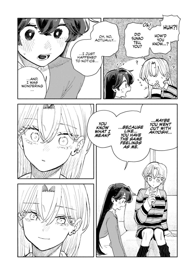 Kuso Onna Ni Sachiare Chapter 92 Page 3