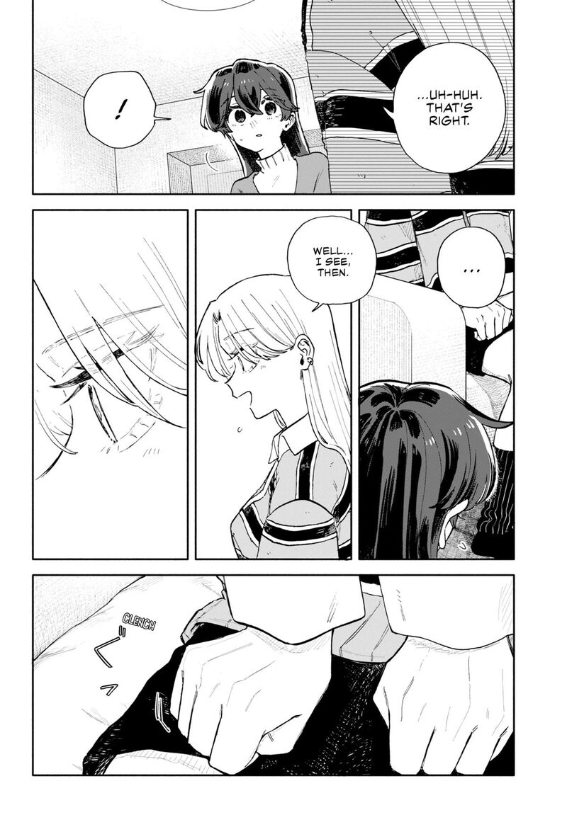 Kuso Onna Ni Sachiare Chapter 92 Page 4