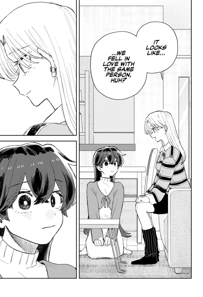 Kuso Onna Ni Sachiare Chapter 92 Page 5