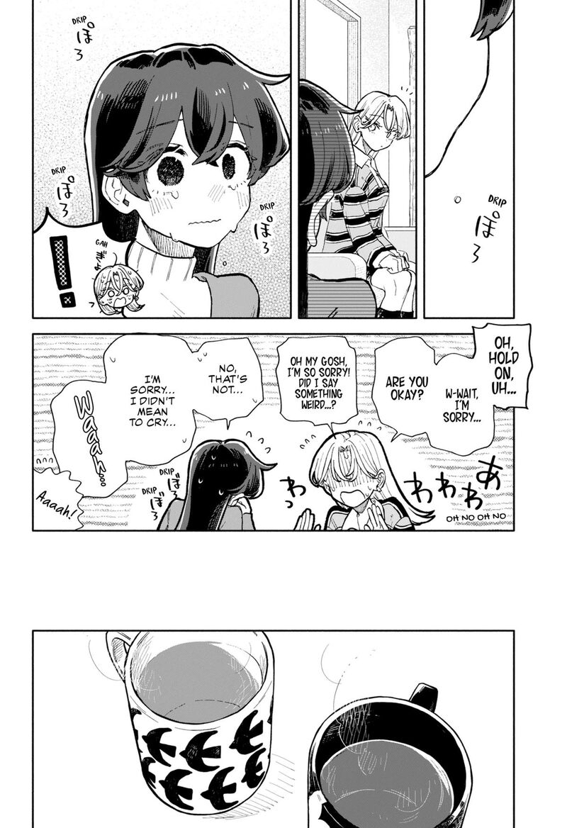 Kuso Onna Ni Sachiare Chapter 92 Page 6