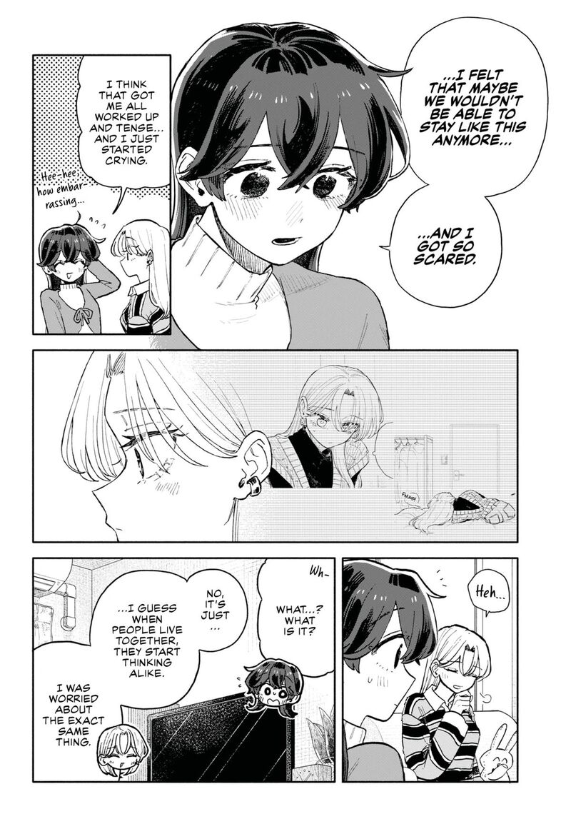 Kuso Onna Ni Sachiare Chapter 92 Page 8