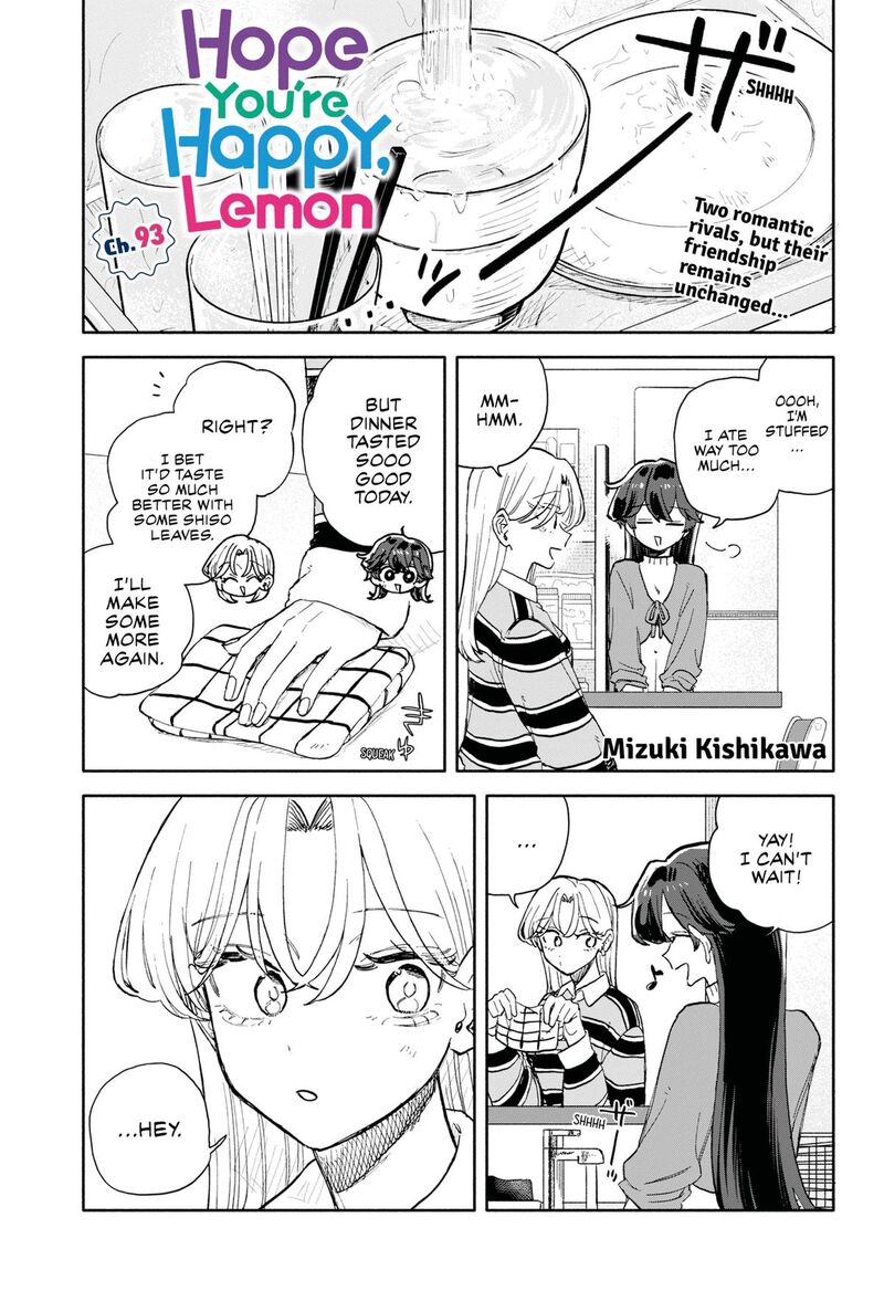 Kuso Onna Ni Sachiare Chapter 93 Page 1