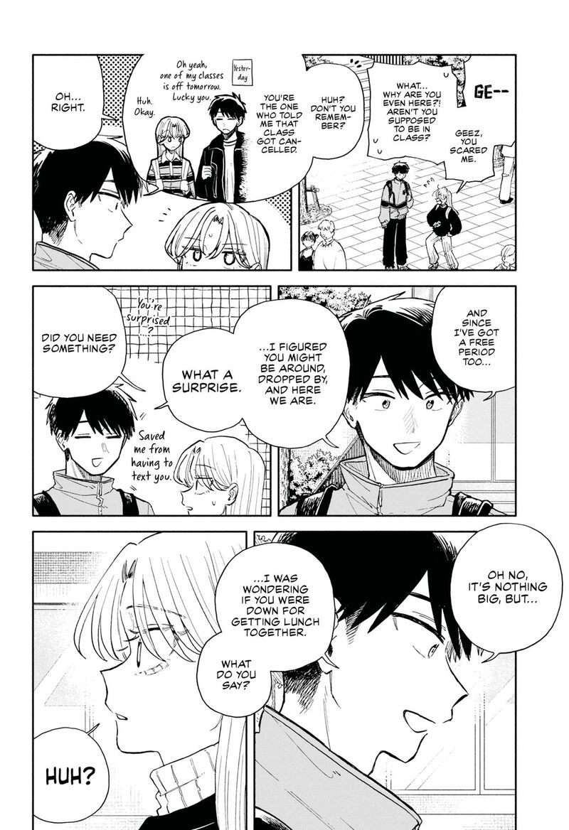 Kuso Onna Ni Sachiare Chapter 93 Page 12