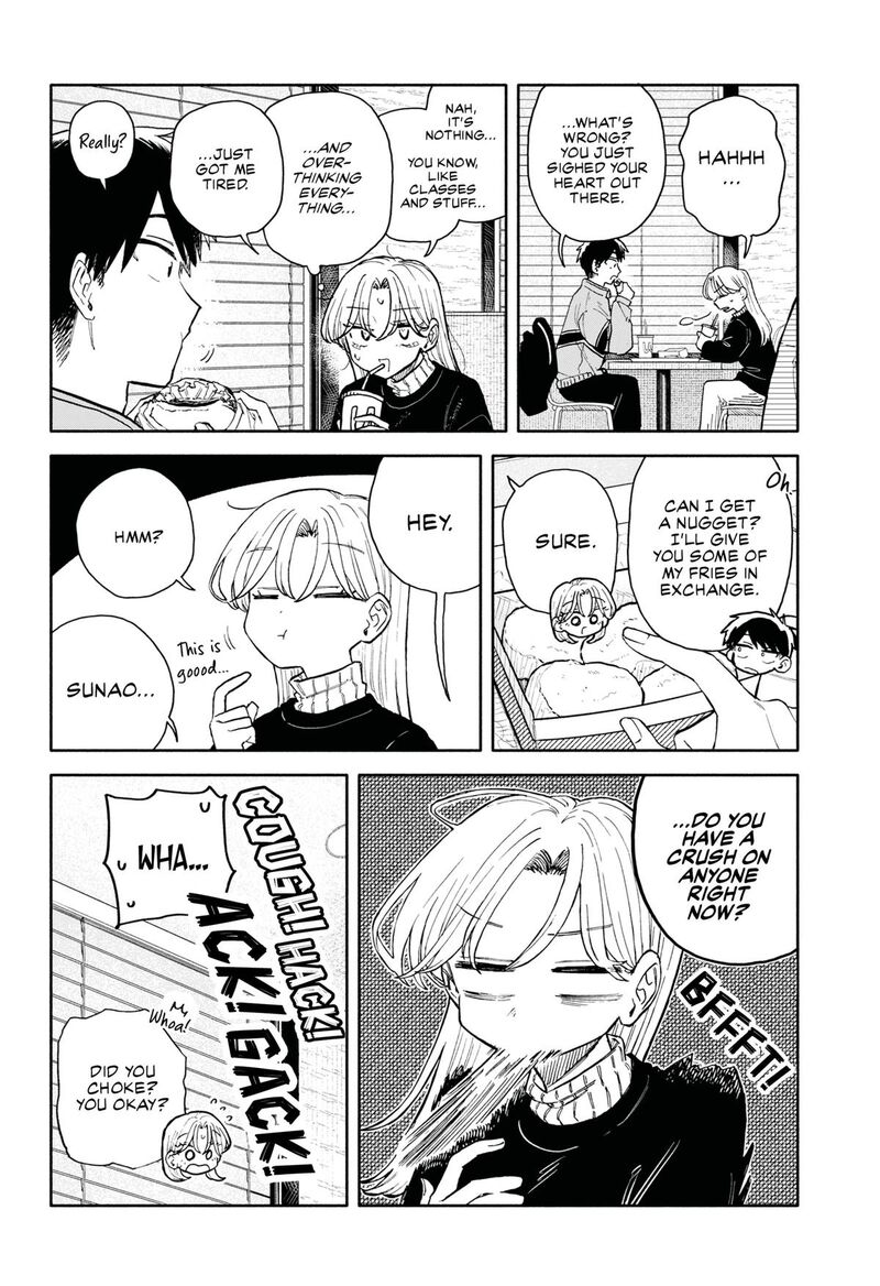 Kuso Onna Ni Sachiare Chapter 93 Page 14