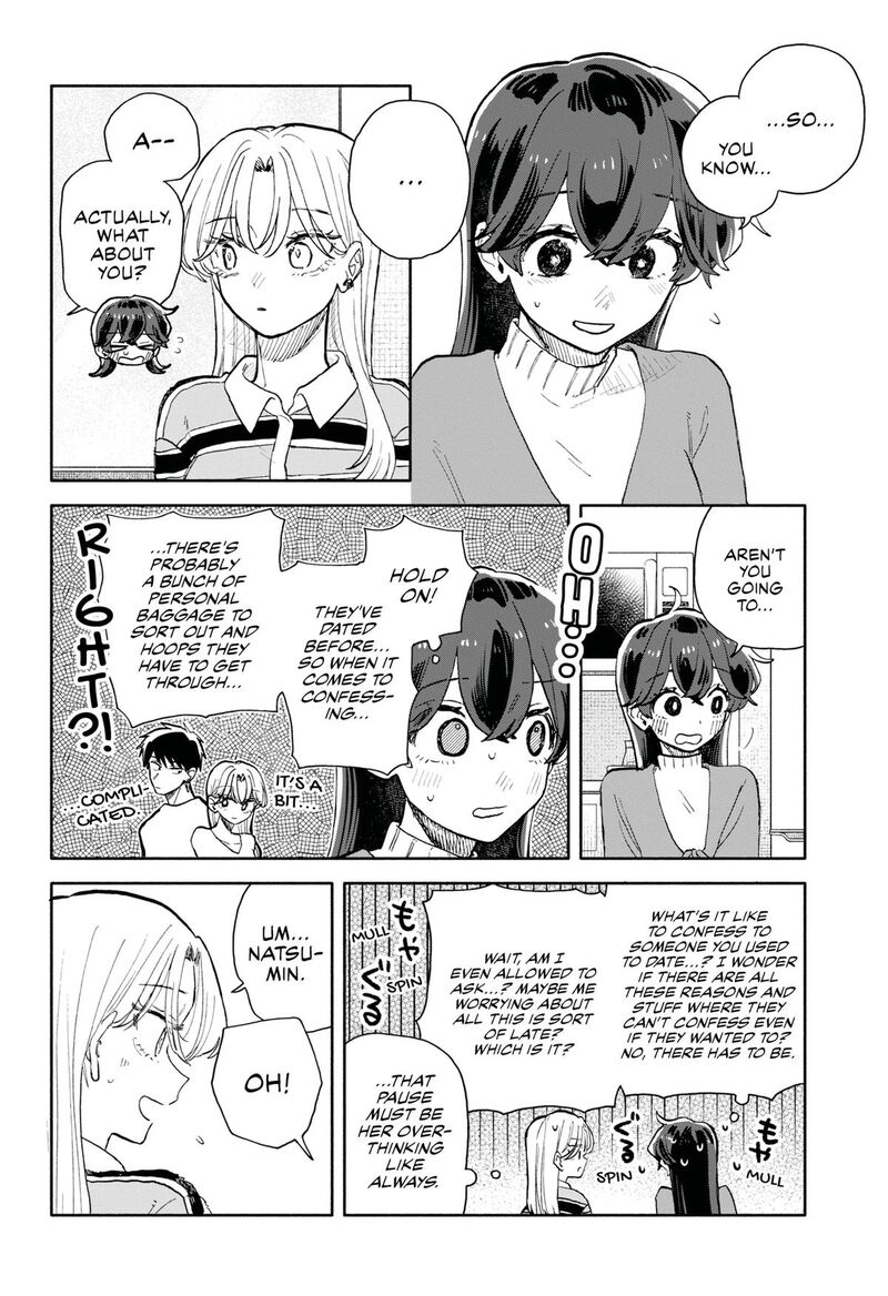 Kuso Onna Ni Sachiare Chapter 93 Page 4