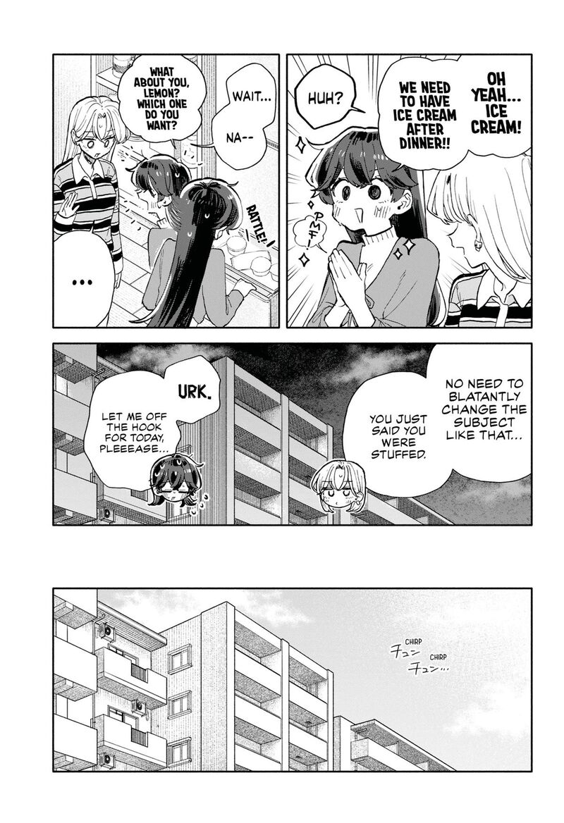 Kuso Onna Ni Sachiare Chapter 93 Page 5