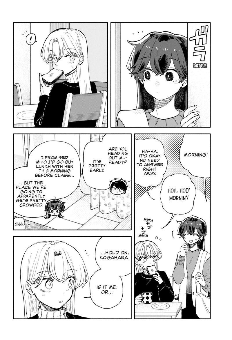 Kuso Onna Ni Sachiare Chapter 93 Page 6