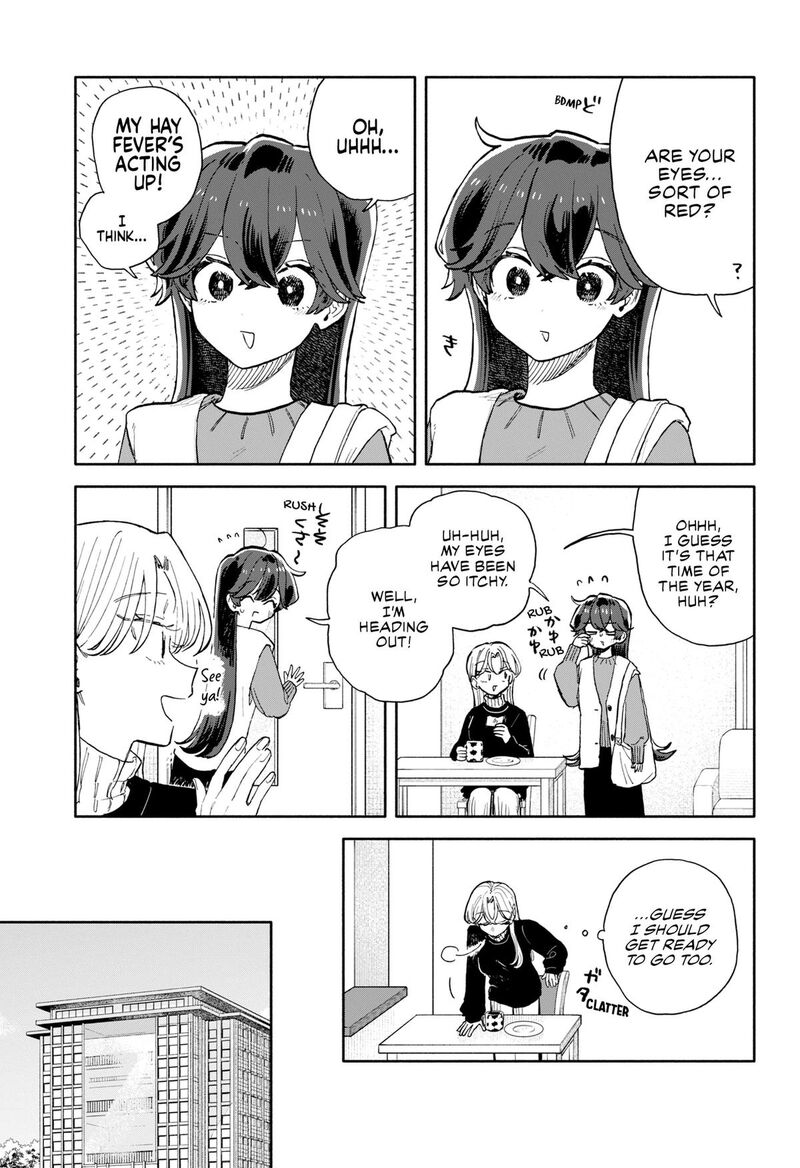 Kuso Onna Ni Sachiare Chapter 93 Page 7