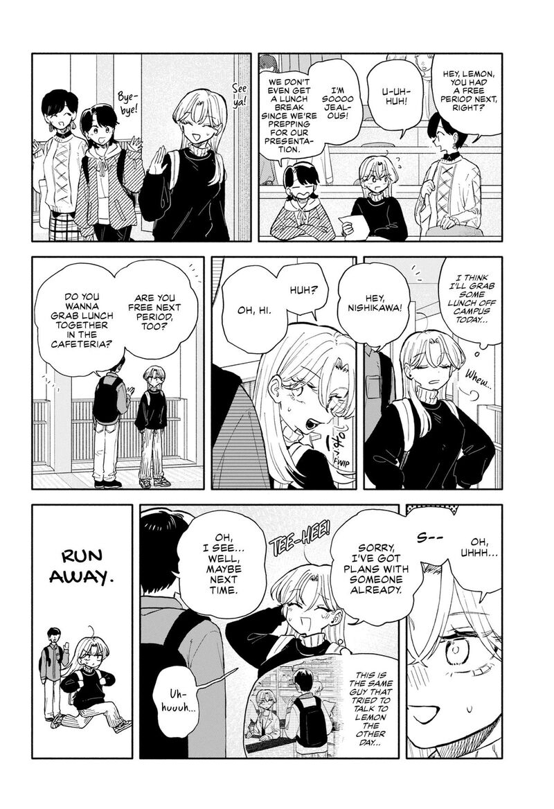 Kuso Onna Ni Sachiare Chapter 93 Page 8