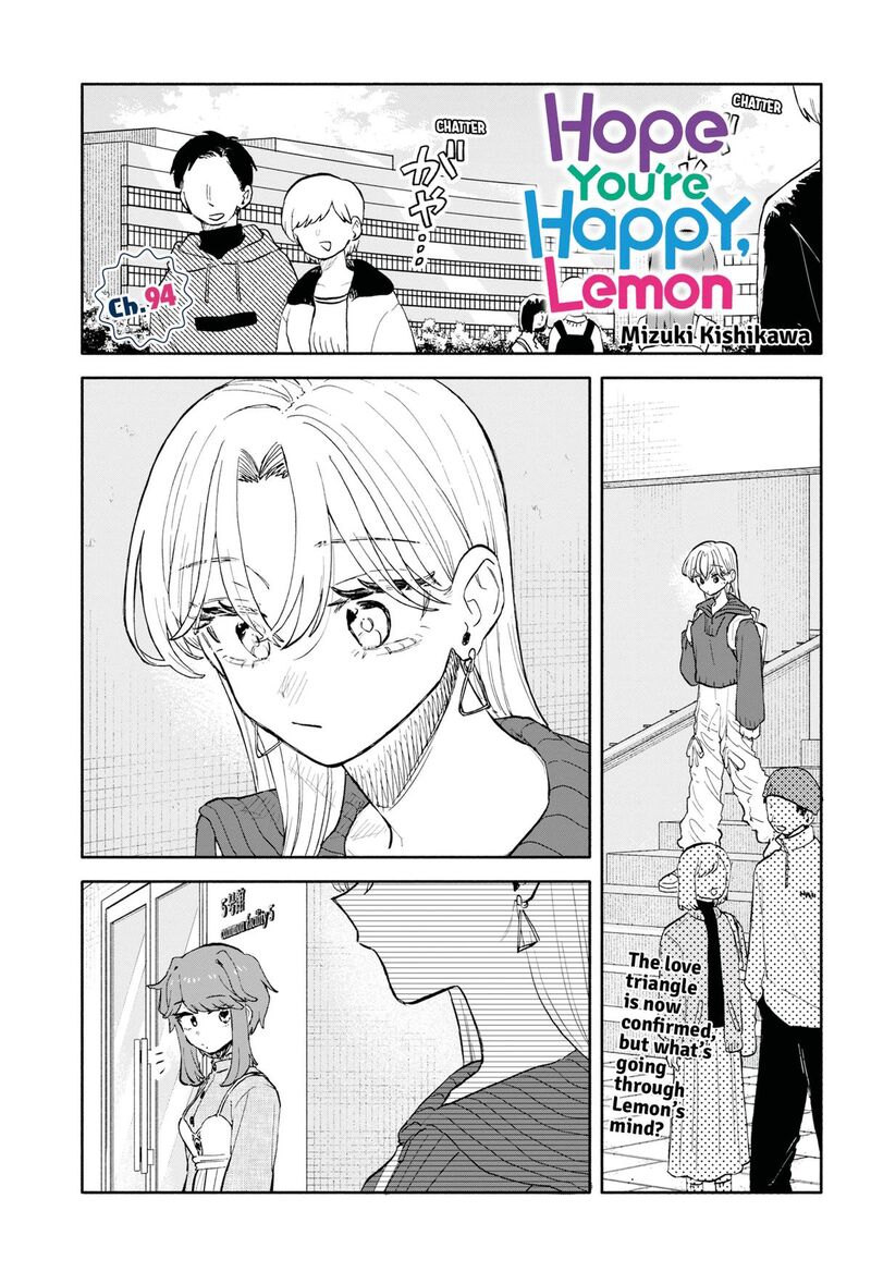 Kuso Onna Ni Sachiare Chapter 94 Page 1