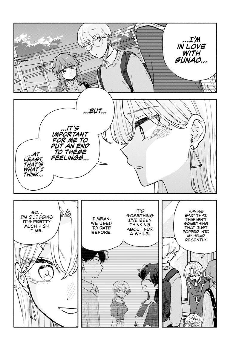Kuso Onna Ni Sachiare Chapter 94 Page 10