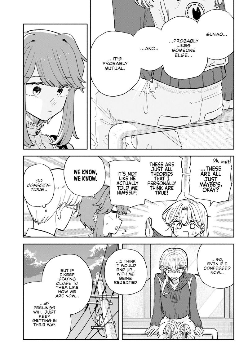 Kuso Onna Ni Sachiare Chapter 94 Page 11