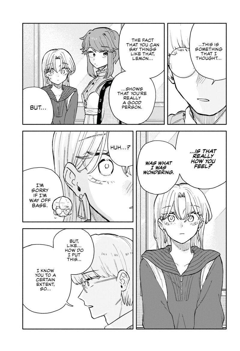Kuso Onna Ni Sachiare Chapter 94 Page 13