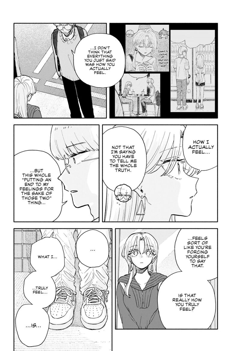 Kuso Onna Ni Sachiare Chapter 94 Page 14