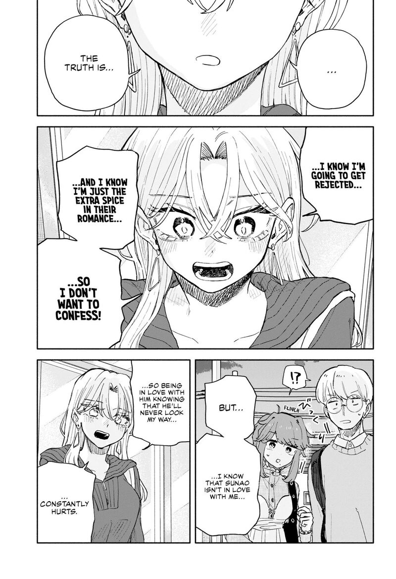 Kuso Onna Ni Sachiare Chapter 94 Page 15