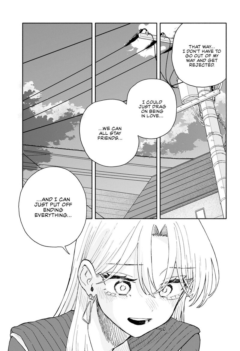 Kuso Onna Ni Sachiare Chapter 94 Page 17