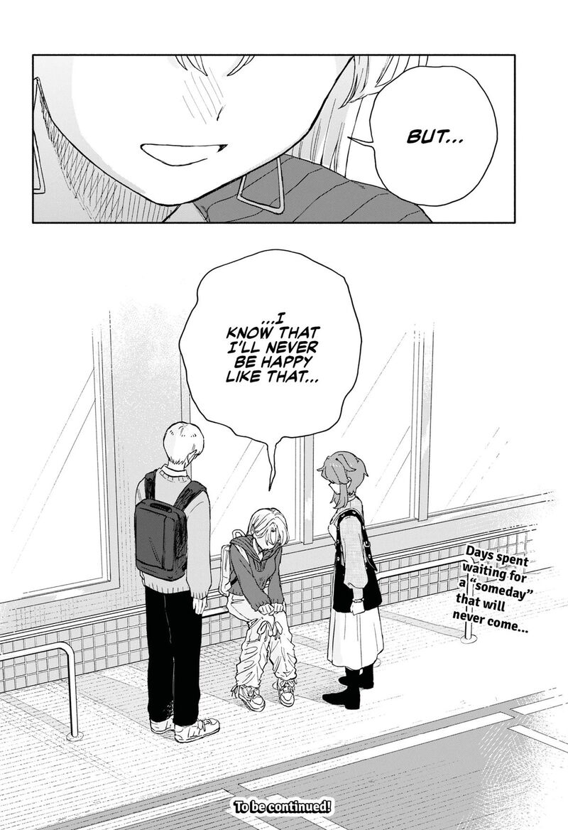 Kuso Onna Ni Sachiare Chapter 94 Page 18