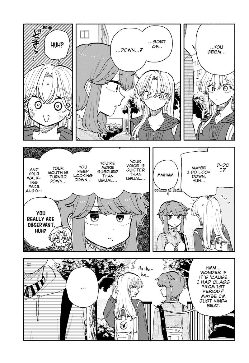 Kuso Onna Ni Sachiare Chapter 94 Page 3
