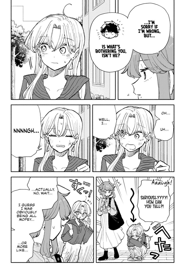 Kuso Onna Ni Sachiare Chapter 94 Page 4