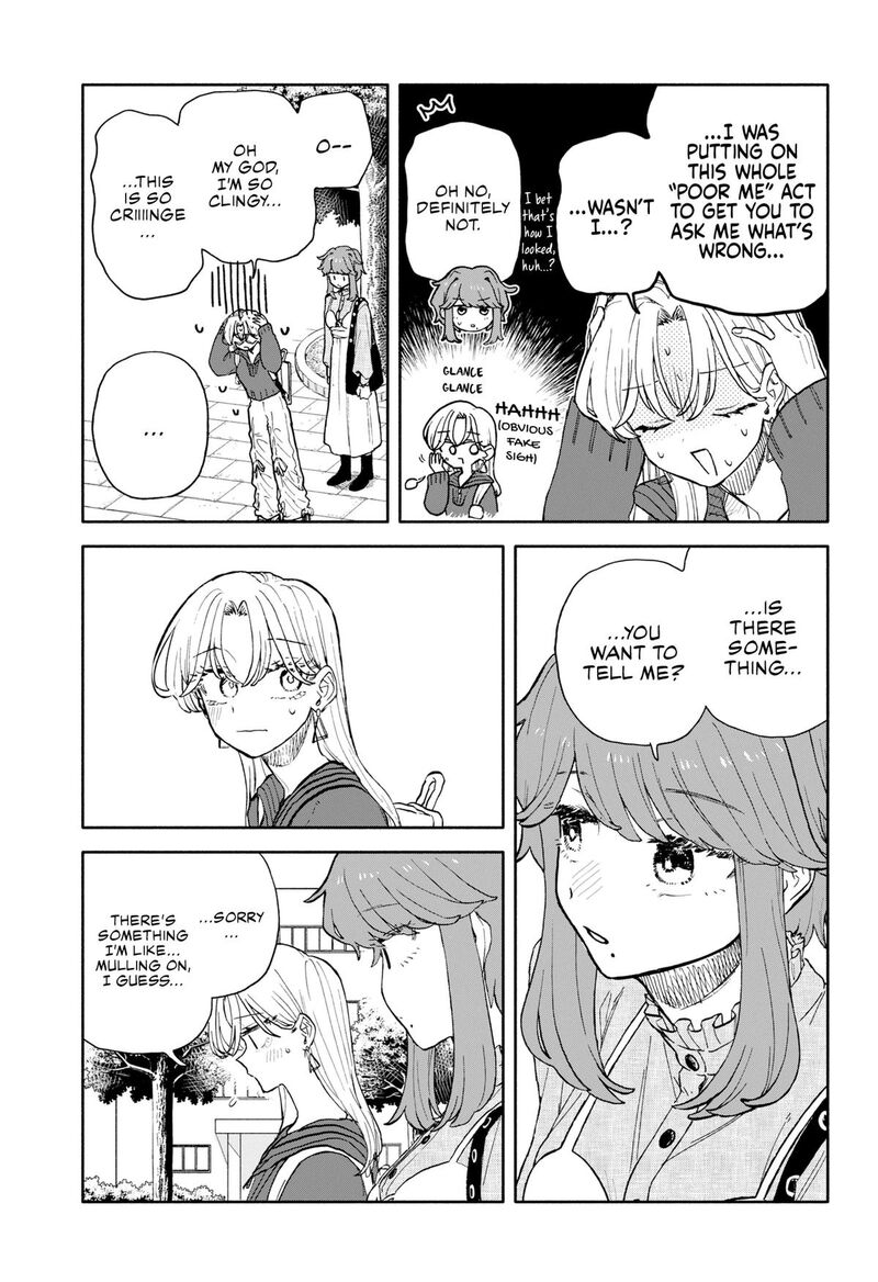 Kuso Onna Ni Sachiare Chapter 94 Page 5