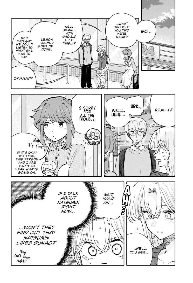 Kuso Onna Ni Sachiare Chapter 94 Page 8