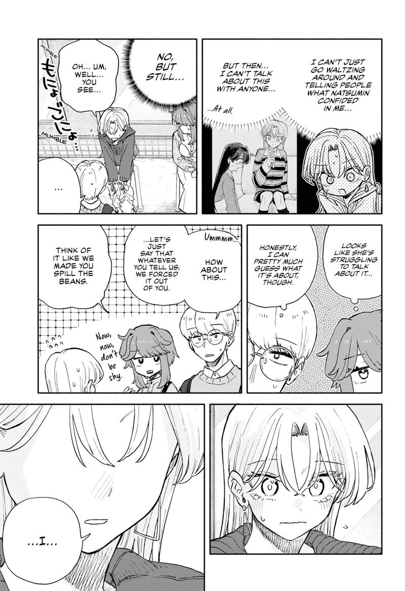 Kuso Onna Ni Sachiare Chapter 94 Page 9